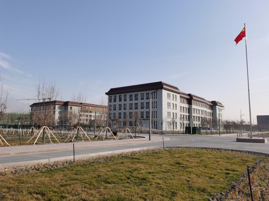 新疆建设学院图片
